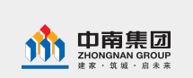 中南建設(shè)